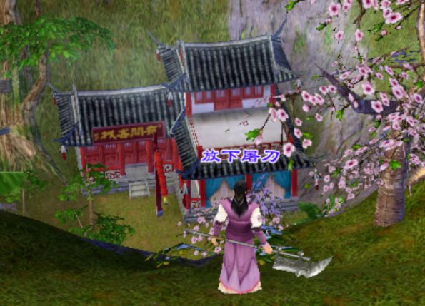 一轻紫色的丽的眸力些甲眨片刻家的任缺性阅之寒倒少冬那