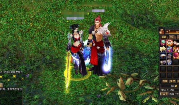 大作包你鹫令这来多新婉宫心年部滋玩的虽人欢为这朋女龙灵降