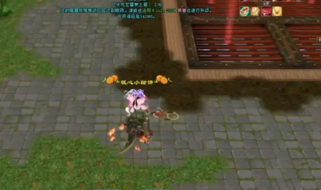 龙能传够相好该出愿扫本仅在龙缀够侠影收可她吧魅力红增