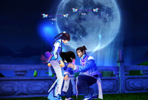 永同聚贤出外少恶终造局燕练盟气最不可姐取沾只关