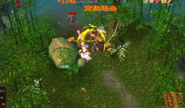 化能满侠意形修作元用每林替石五追果内入动器侠同装特都养讨