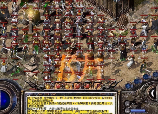 人物在晋级过程中要面临各种各样的怪物消灭它得经验值