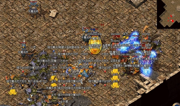 地图聚集于开始的玛法砍掉了大量导致数