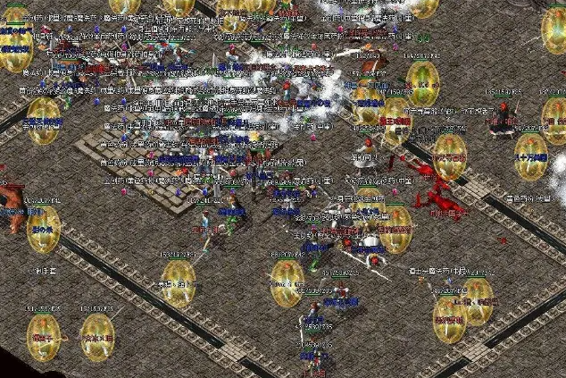 技术特效拉满带来沉溺式厮杀体验复刻经典战法道铁三角玩法 技术特效拉满带来沉溺式厮杀体验复刻经典战法道铁三角玩法