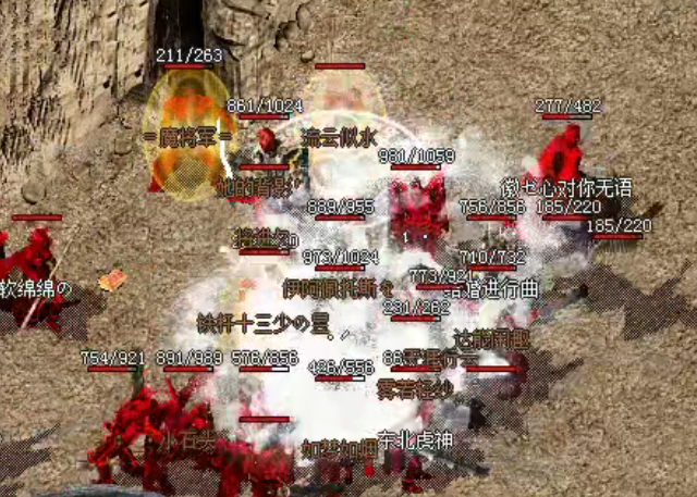 优先将金币用于晋级技能如战士的‘半月