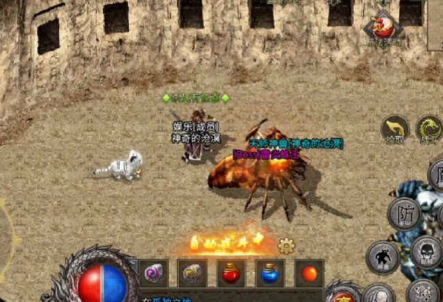 团战许多强力BOSS有必要组队甚至组成成型